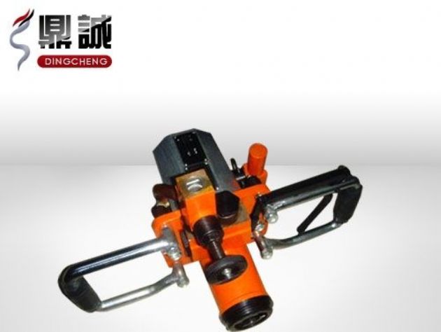點(diǎn)擊查看詳細(xì)信息<br>標(biāo)題：ZRS50手持式乳化液鉆機(jī) 閱讀次數(shù)：3894